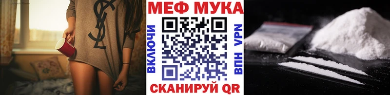 Виды наркотиков купить Рошаль Alpha PVP MDMA COCAIN ГАШ Каннабис МЕФ