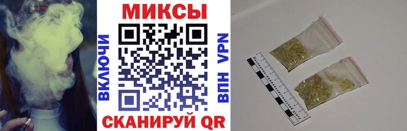Бутират 99%  закладки  ссылка на мегу ТОР  Рошаль 