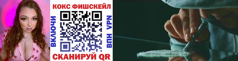 COCAIN Боливия  Рошаль 