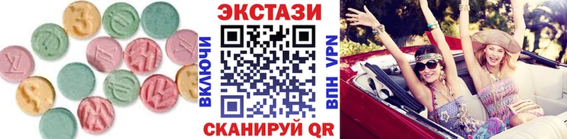 kraken ТОР  где найти наркотики  Рошаль  ЭКСТАЗИ MDMA 